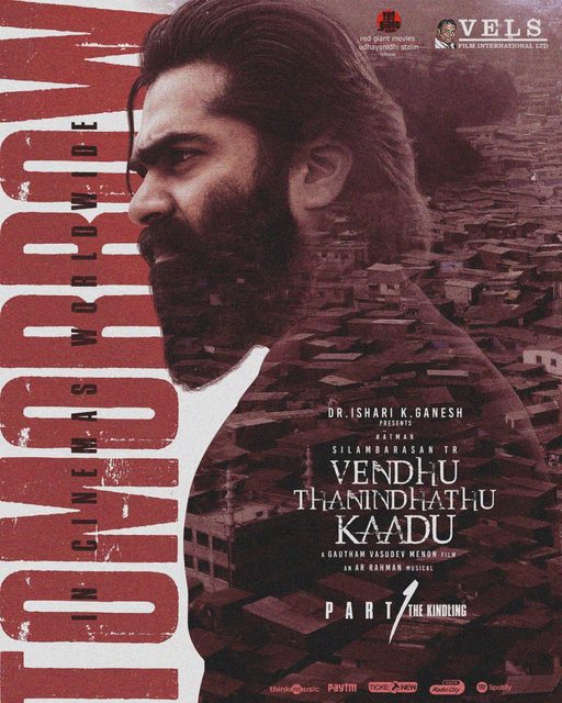 Vendhu Thanindhathu Kaadu (2022) Tamil 1080p WEB-DL AVC DD5 1 ESub-BWT Exclusive