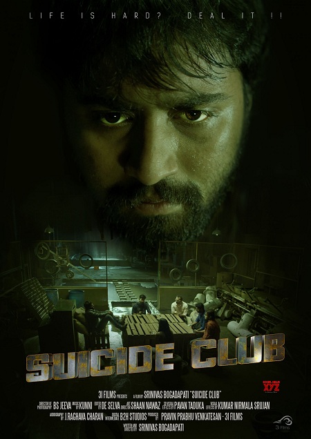 Suicide Club (2020) Telugu 1080p WEB-DL AVC AAC ESub-BWT Exclusive Suicide Club (2020) Telugu 1080p WEB-DL AVC AAC ESub-BWT Exclusive