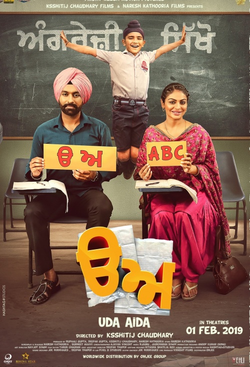 Uda Aida (2019) Punjabi 720p HDRip AAC ESubs-TT Exclusive