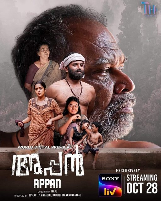Appan (2022) 1080p WEB-DL AVC AAC ESub Multi Audios-BWT Exclusive