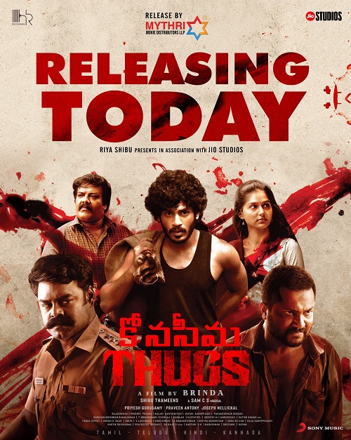 Konaseema Thugs (2023) Telugu 1080p HDRip x264 AAC ESub-BWT Exclusive Konaseema Thugs (2023) Telugu 1080p HDRip x264 AAC ESub-BWT Exclusive