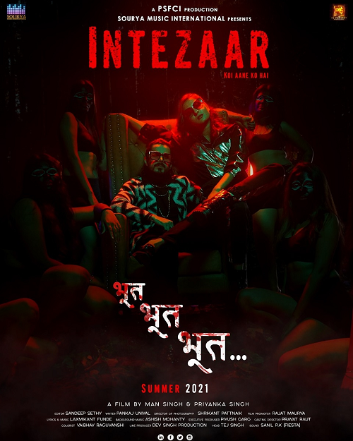 Intezaar Koi Aane Ko Hai Wait Someones Coming S01 (2021) 1080p WEB-DL AVC AC3-DUS Exclusive