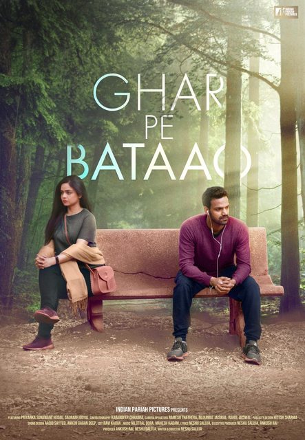 Ghar Pe Bataao (2021) 1080p WEB-DL DDP2 0 H 264-DUS Exclusive Ghar Pe Bataao (2021) 1080p WEB-DL DDP2 0 H 264-DUS Exclusive