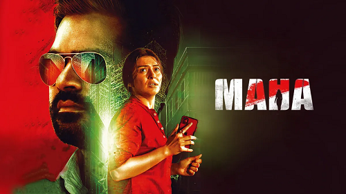 Maha (2022) Telugu 1080p WEB-DL AVC DD5 1 ESub-BWT Exclusive Maha (2022) Telugu 1080p WEB-DL AVC DD5 1 ESub-BWT Exclusive