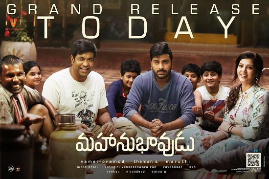 Mahanubhavudu (2017) Telugu - 720p - PreDVDRip - x264 - MP3-TMV Mahanubhavudu (2017) Telugu - 720p - PreDVDRip - x264 - MP3-TMV
