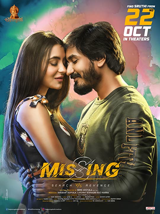 Missing (2021) Telugu 1080p WEB-DL AVC DD5 1 ESub-BWT Exclusive