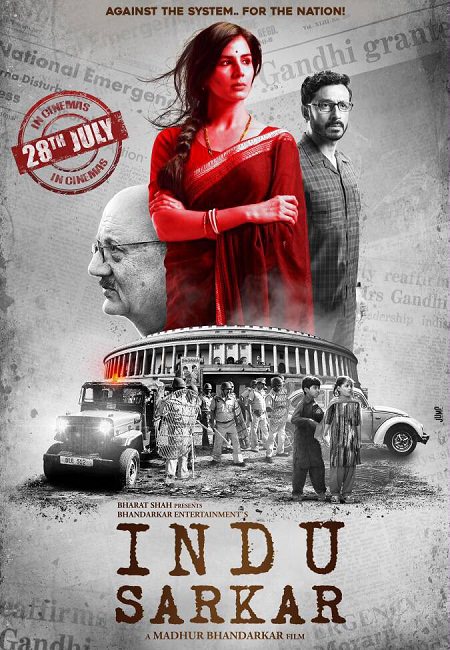 Indu Sarkar (2017) 1080p - WEB-DL - AVC - AAC-Team Jio Exclusive