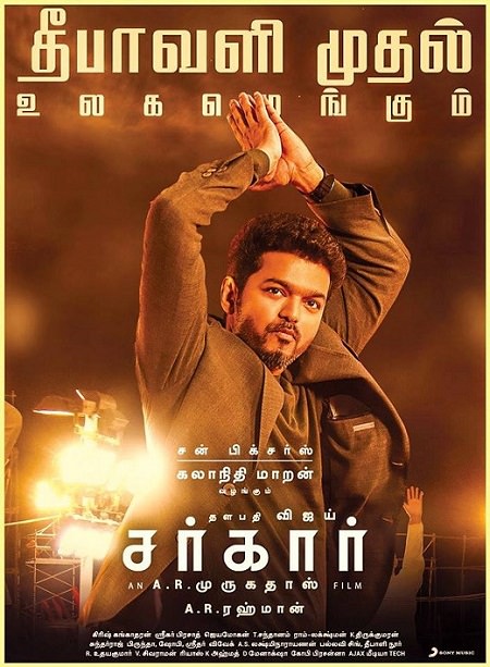 Sarkar (2018) Tamil - 720p - HDRip - x264 - DD5.1 - ESubs-MTR