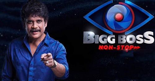 Bigg Boss Non-Stop (2022) Telugu S01E42 720p AVC AAC-BWT Exclusive