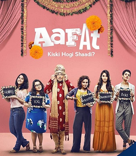 Aafat (2019) Complete - 1080p - WEB-DL - AVC - AAC-Team IcTv Exclusive