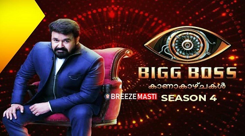 Bigg Boss Malayalam S04 (2022) S04E05 1080p WEB-DL AVC AAC-DUS Exclusive