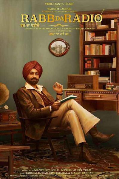 Rabb Da Radio (2017) Punjabi - 700MB - 1CDRip - pDVDRip - x264 - AAC - DHB