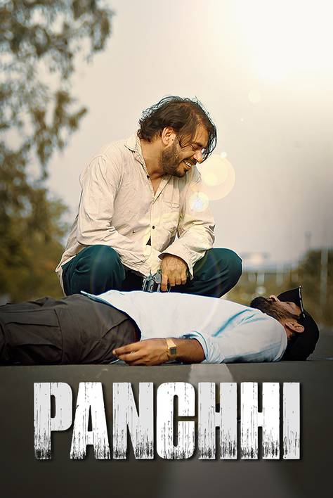 Panchhi (2021) 1080p Punjabi WEB-DL AVC AAC 2 0 ESub-DUS Exclusive
