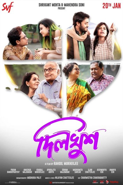Dilkhush (2023) Bengali 1080p WEB-DL H264 AAC-BWT Exclusive Dilkhush (2023) Bengali 1080p WEB-DL H264 AAC-BWT Exclusive