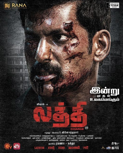 Laththi Charge (2023) UNCUT 1080p WEB-DL H264 DDP5 1 [HINDI+TAMIL]