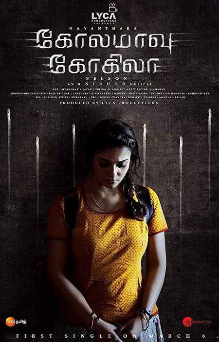 Kolamavu Kokila (2018) Tamil - 720p - WEB-HD - x264 - AAC 5.1-MTR