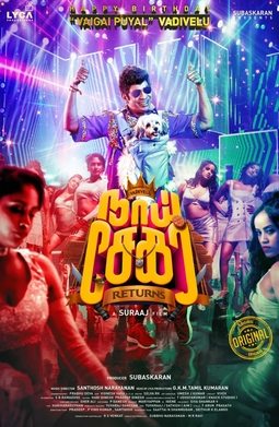 Naai Sekar Returns (2022) Tamil 1080p WEB-DL x264 DDP5 1-TT Exclusive