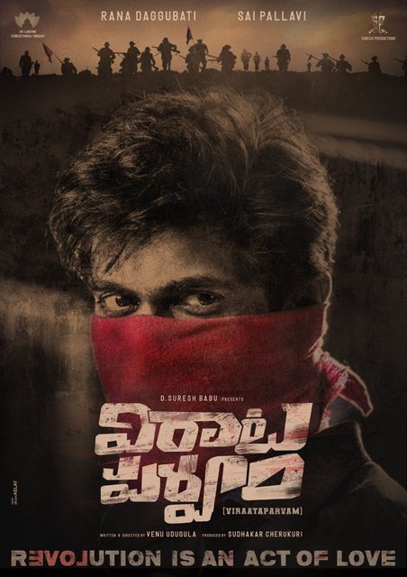 Virata Parvam (2022) 720p HDRip x264 DD5 1 Multi Audios ESub-BWT Exclusive