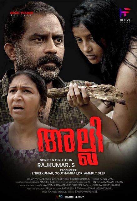 Alli (2022) Malayalam 1080p WEB-DL AVC AAC HC-ESub-BWT Exclusive Alli (2022) Malayalam 1080p WEB-DL AVC AAC HC-ESub-BWT Exclusive