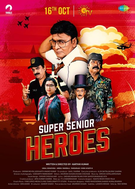 Super Senior Heroes (2022) Tamil 1080p HDTV AVC AAC-BWT Exclusive Super Senior Heroes (2022) Tamil 1080p HDTV AVC AAC-BWT Exclusive