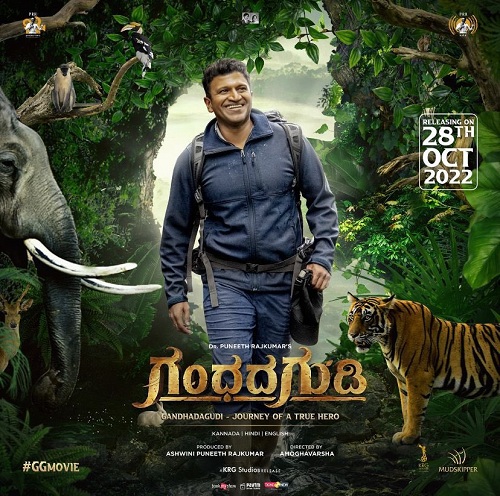 Gandhada Gudi (2022) Kannada 1080p PreDVD x264-TMV Gandhada Gudi (2022) Kannada 1080p PreDVD x264-TMV