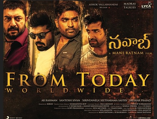 Nawab (2018) Telugu - 1080p - PreDVDRip - x264 - MP3-TMV-FIX