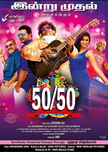 50-50 (2019) Tamil 720p HDRip x264 DD5 1 ESub-BWT
