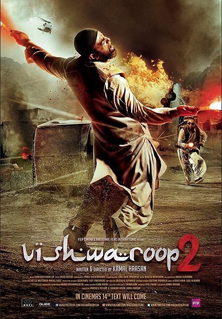 Vishwaroopam 2 (2018) Hindi - 1.45GB - 1/3Pre-DVDRip - x264 - DD5.1-DUS