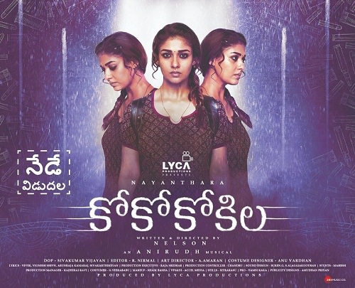 Co Co Kokila (2018) 720p - PreDVDRip - x264 - MP3 [Dual Audio][Telugu+Tamil]