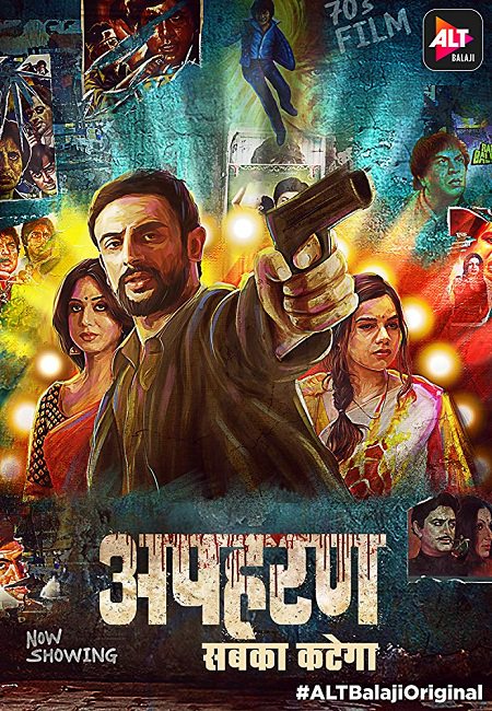 Apharan (2018) Season 1 - 1080p - WEB-HD - AVC - AAC-ALTBalaji 18+