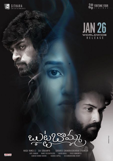 Butta Bomma (2023) Telugu 1080p PreDVD x264-TMV Butta Bomma (2023) Telugu 1080p PreDVD x264-TMV