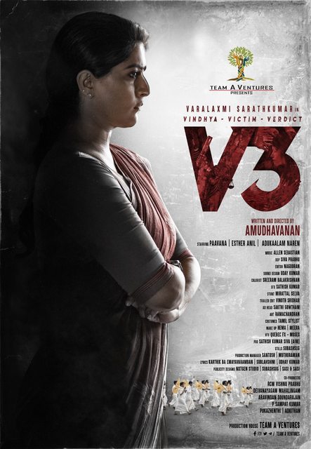 Vindhya Victim Verdict V3 (2023) Tamil 1080p PreDVD x264-TMV