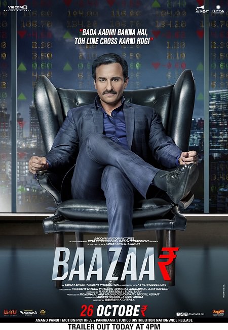 Baazaar (2018) 700MB - 1CDRip - Pre-DVDRip - x264 - AAC-DUS