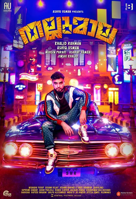 Thallumaala (2022) Malayalam 1080p PreDVD x264-TMV