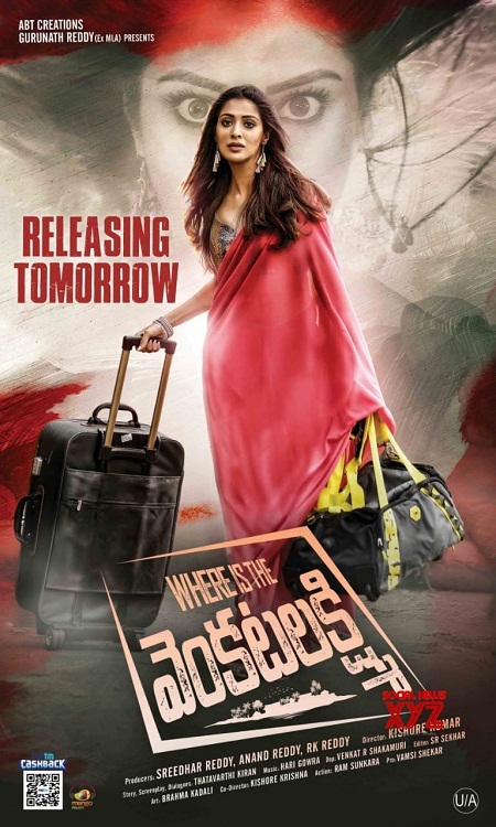 Where Is the Venkatalakshmi (2019) Telugu - 720p - HDRip - x264 - DD5.1 - Esubs-BWT