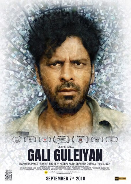 Gali Guleiyan (2017) 1080p WEB-DL AVC DDP 5 1 DUS Exclusive Gali Guleiyan (2017) 1080p WEB-DL AVC DDP 5 1 DUS Exclusive
