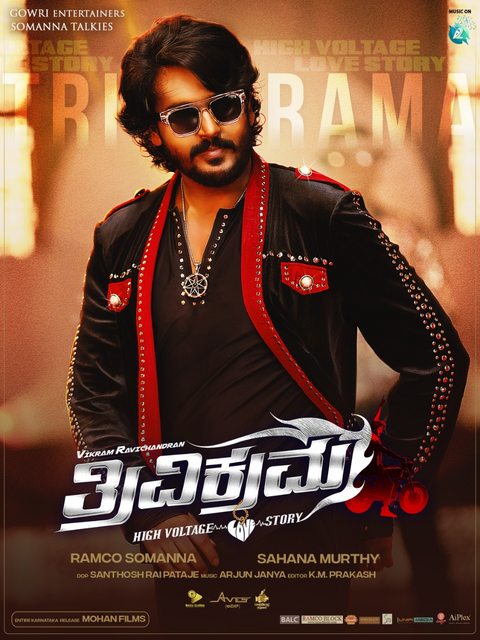 Trivikrama (2022) Kannada 1080p HDTV AVC AAC-BWT Trivikrama (2022) Kannada 1080p HDTV AVC AAC-BWT