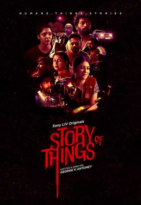 Story of Things S01 (2023) Tamil 1080p WEB-DL AVC AAC ESub-DUS Exclusive
