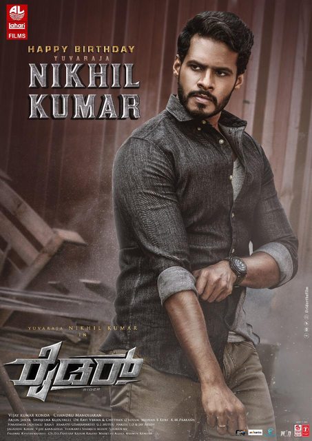 Rider (2021) Kannada 1080p WEB-DL AVC AAC ESub-BWT Rider (2021) Kannada 1080p WEB-DL AVC AAC ESub-BWT