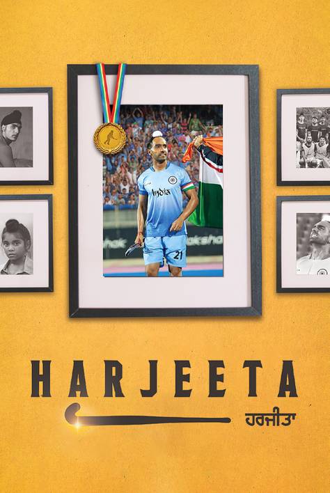 Harjeeta (2018) 1080p Punjabi WEB-DL AVC AAC 2 0 ESub-DUS Exclusive