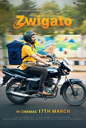 Zwigato (2023) 1080p PDVDRip x264 AAC-DUS Exclusive Zwigato (2023) 1080p PDVDRip x264 AAC-DUS Exclusive