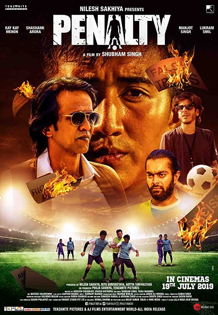 Penalty (2019) 720p - PreDVDRip - x264 - AAC-CV