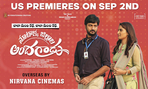 101 Jillavin Azhagan (2022) 1080p WEB-DL x264 [Dual Audio][Tamil+Telugu]