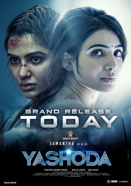 Yashoda (2022) Malayalam 1080p PreDVD x264-TMV Yashoda (2022) Malayalam 1080p PreDVD x264-TMV