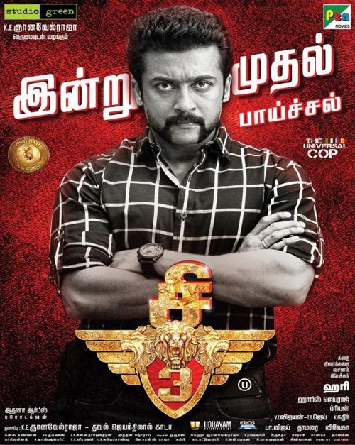 Singam 3 (2016) Tamil - 1.37GB - 1/3TCRip - x264 - MP3-MTR