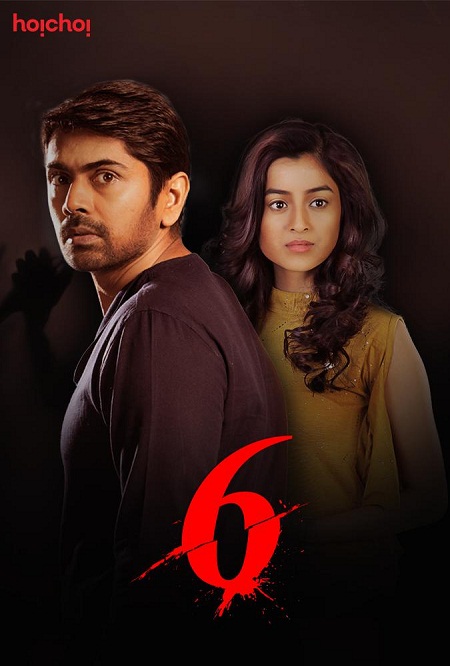 Six (2019) Hindi - 1080p - WEB-DL - AVC - AAC-Team IcTv Exclusive 18+