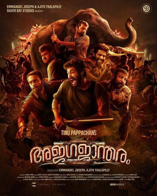 Ajagajantharam (2022) Malayalam 1080p WEB-DL AVC AAC ESub-BWT Exclusive Ajagajantharam (2022) Malayalam 1080p WEB-DL AVC AAC ESub-BWT Exclusive