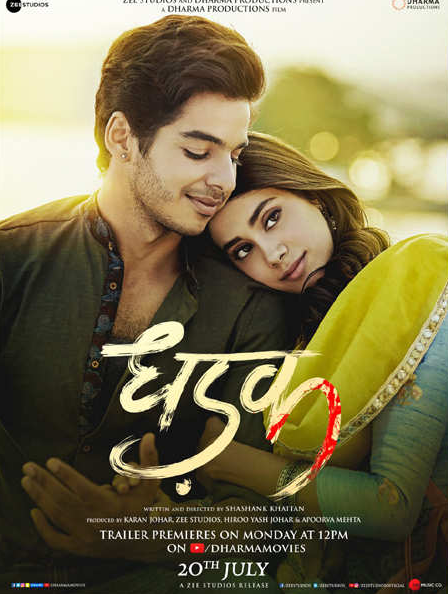 Dhadak (2018) 1.45GB - 1/3HDTVRip - x264 - DD5.1-DUS Exclusive