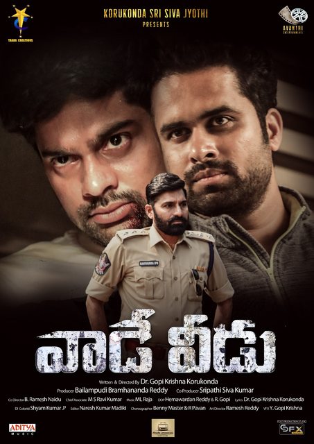 Vaade Veedu (2022) Telugu 1080p HDRip x264 AAC ESub-BWT Exclusive