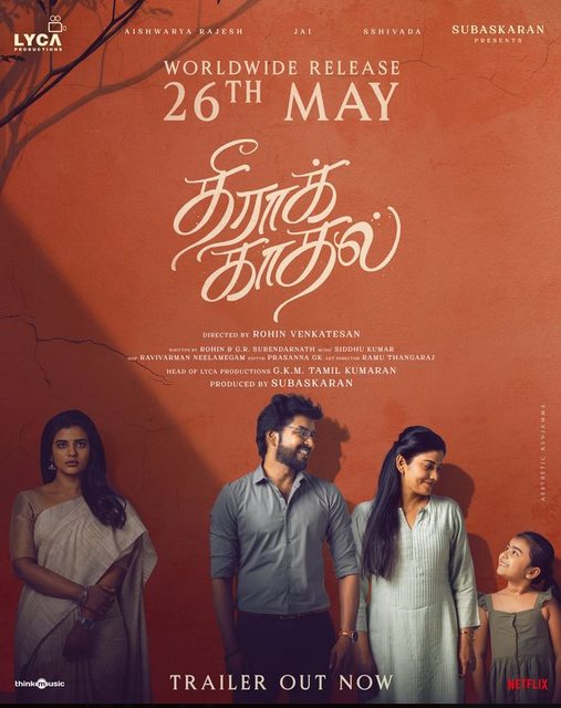 Theera Kaadhal (2023) 1080p WEB-DL AVC Multi Audios ESub-BWT Exclusive